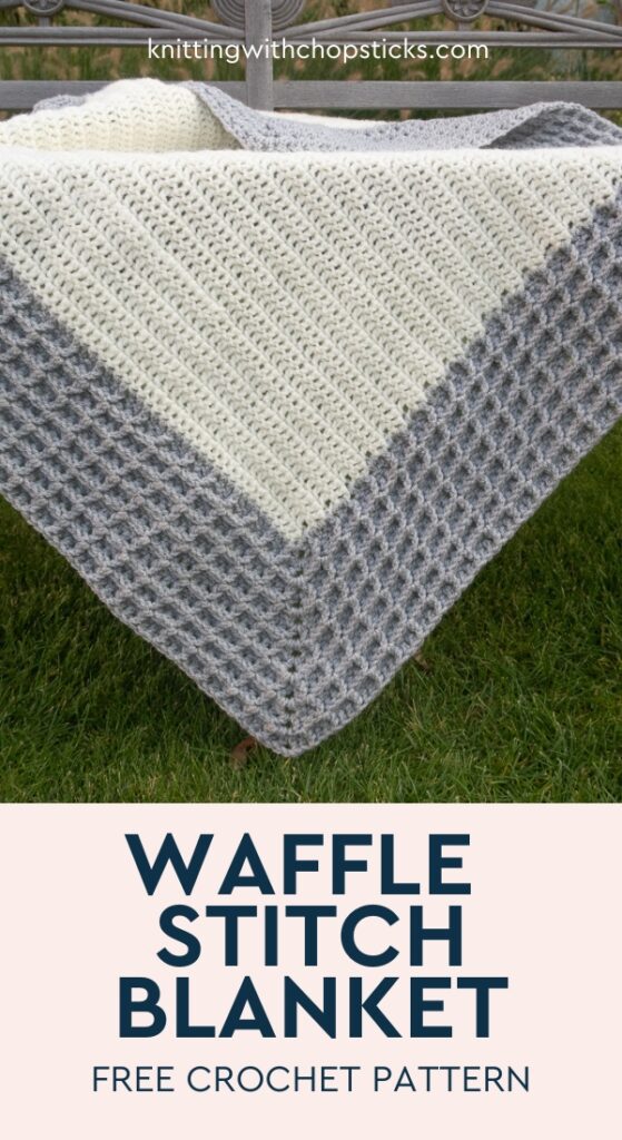 Waffle Stitch Crochet Blanket Border Pattern