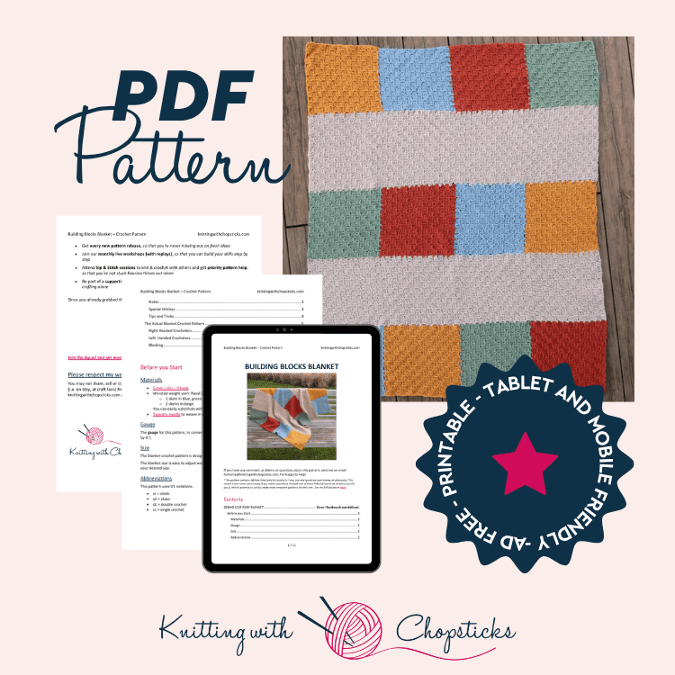 Downloadable PDF for Building Blocks Crochet Blanket Pattern