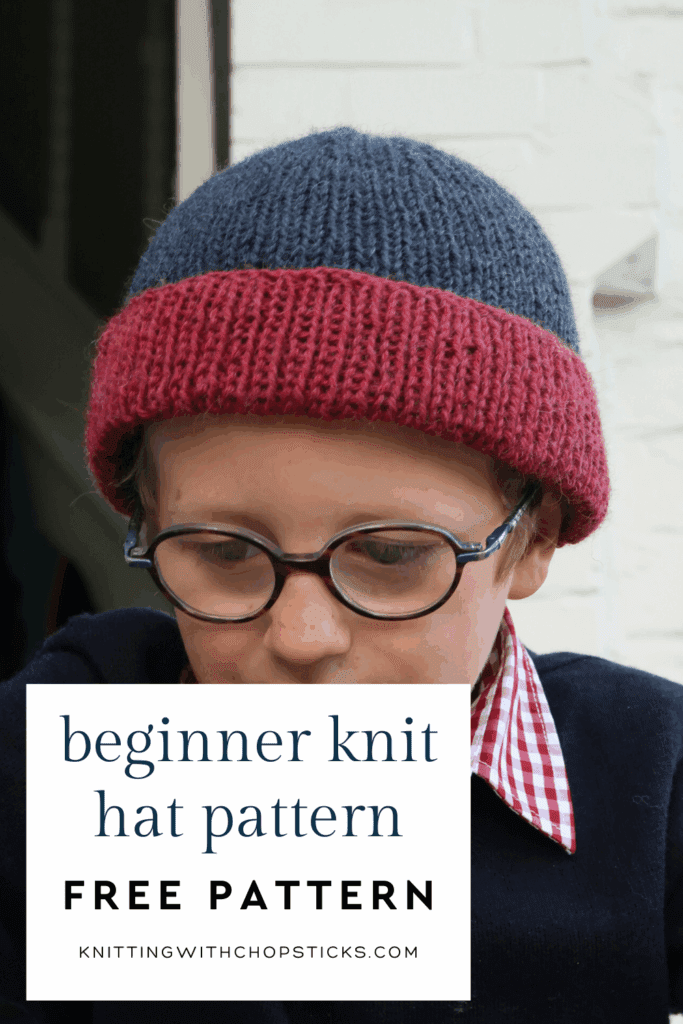 beginner knit hat pattern free