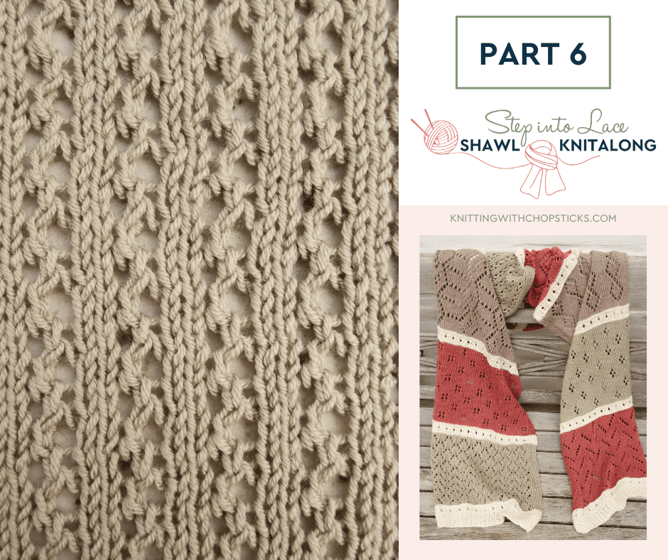 simple trellis lace knit stitch tutorial free step into lace shawl kal