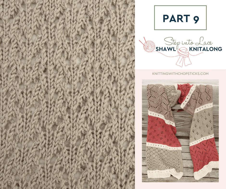 Knit Arches And Diamonds Lace Pattern Tutorial free step into lace shawl kal