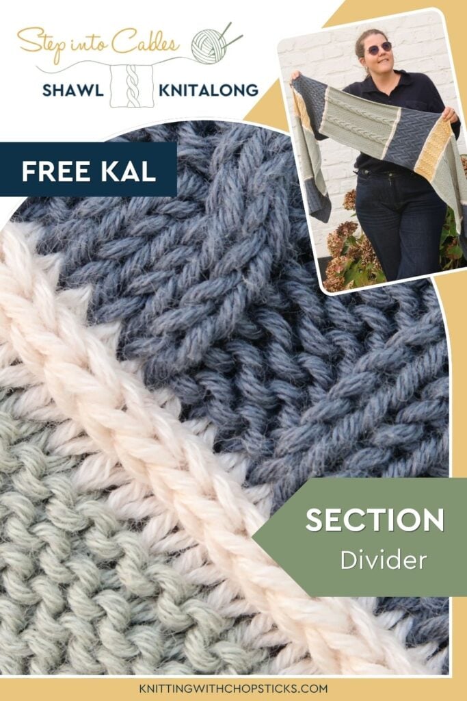 Divider knitting pattern free 